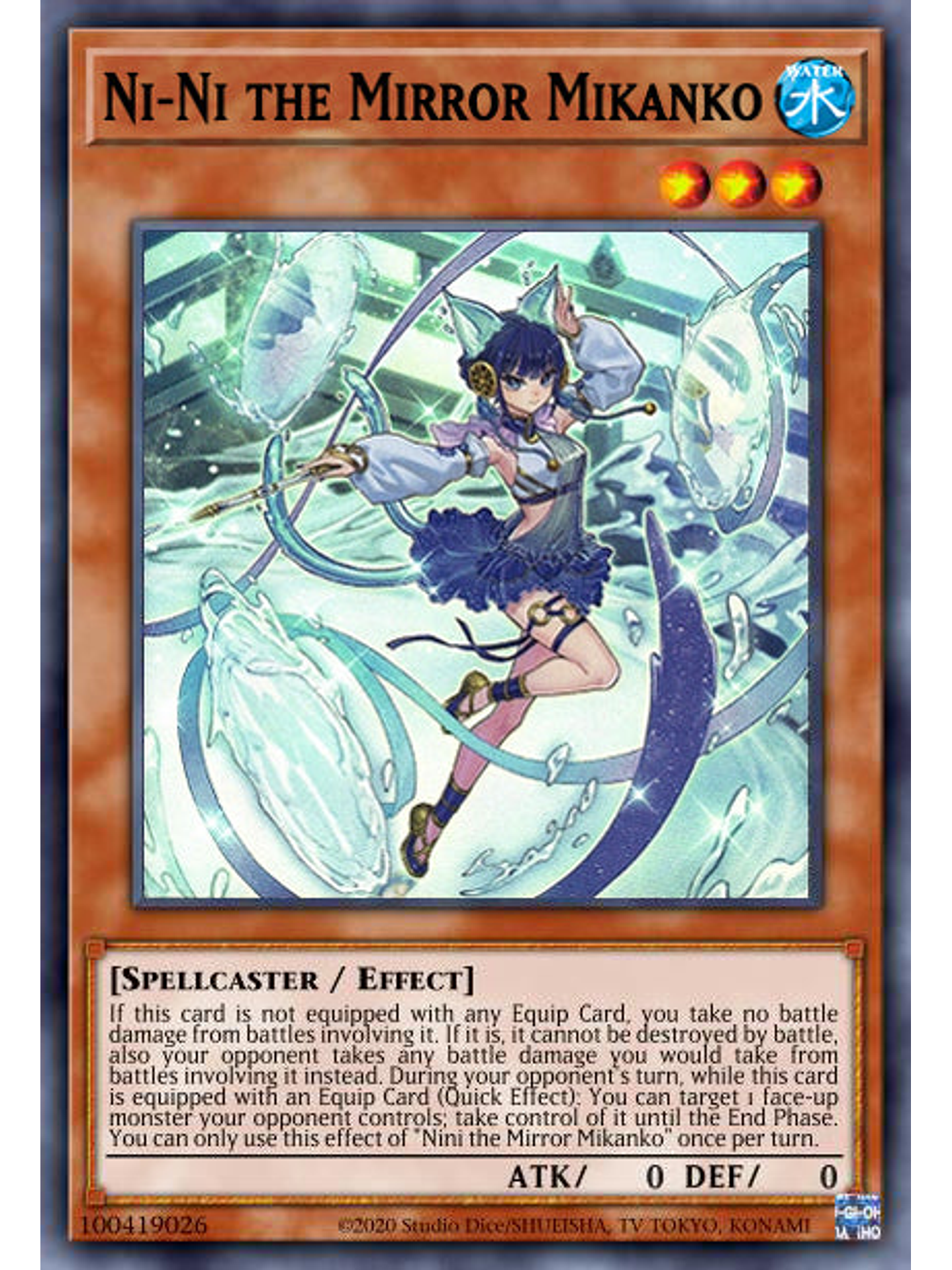 Ni-Ni the Mirror Mikanko - MP24-EN294 - Ultra Rare 1st Edition 1