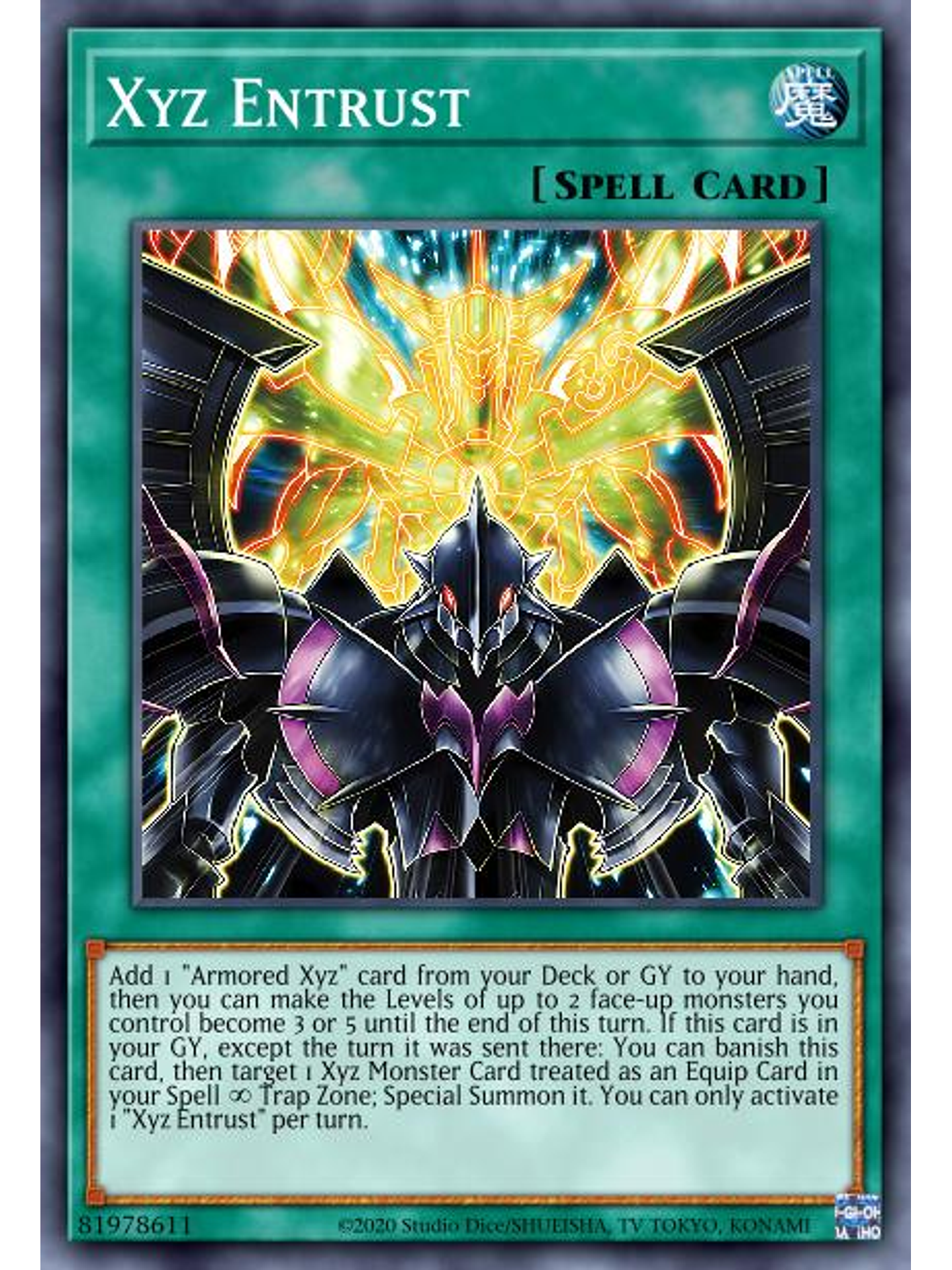 Xyz Entrust - MP24-EN393 - Common 1st Edition 1