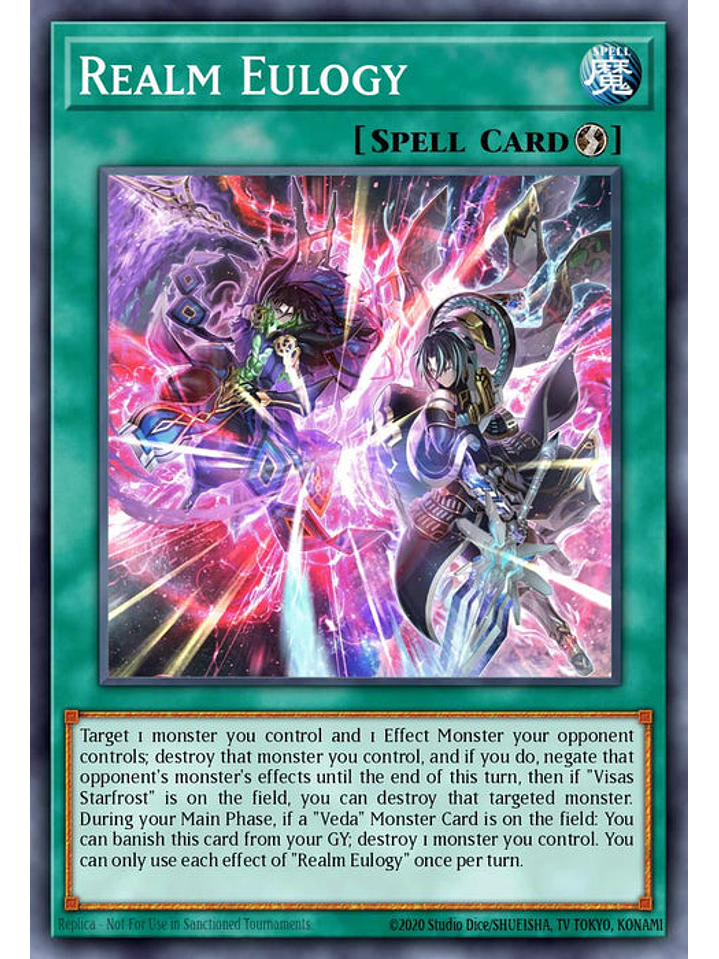 Realm Eulogy - MP24-EN394 - Common 1st Edition 1