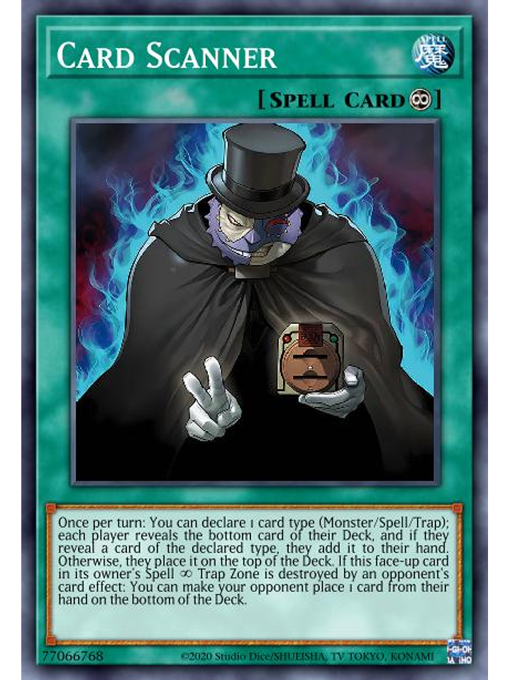 Card Scanner - MP24-EN396 - Common 1st Edition 1