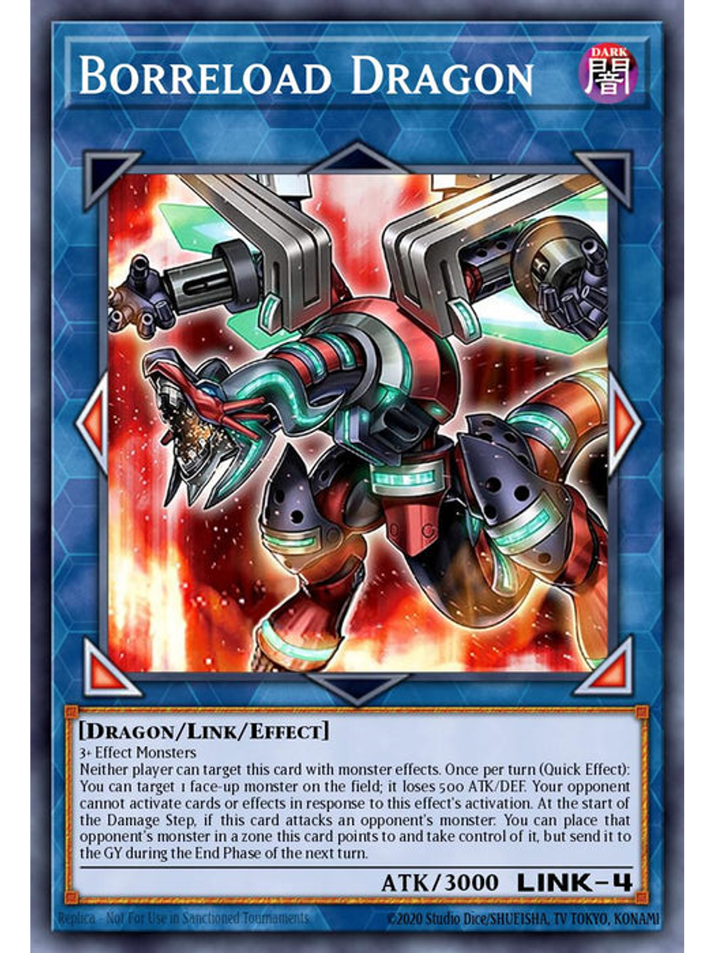 Borreload Dragon (alternate art) - MP24-EN048 - Quarter Century Secret Rare 1st Edition 1