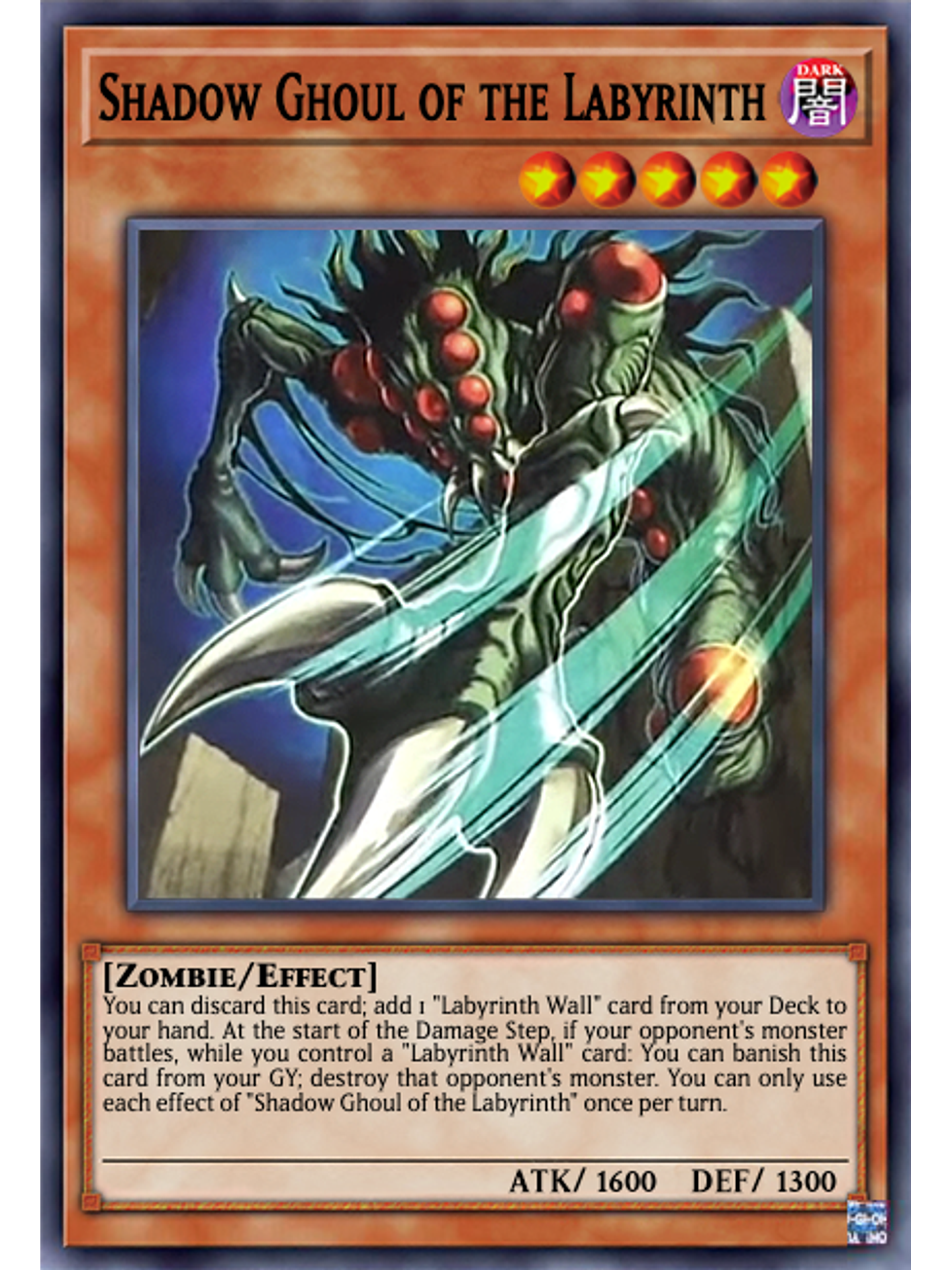 Shadow Ghoul of the Labyrinth - MP24-EN258 - Ultra Rare 1st Edition 1