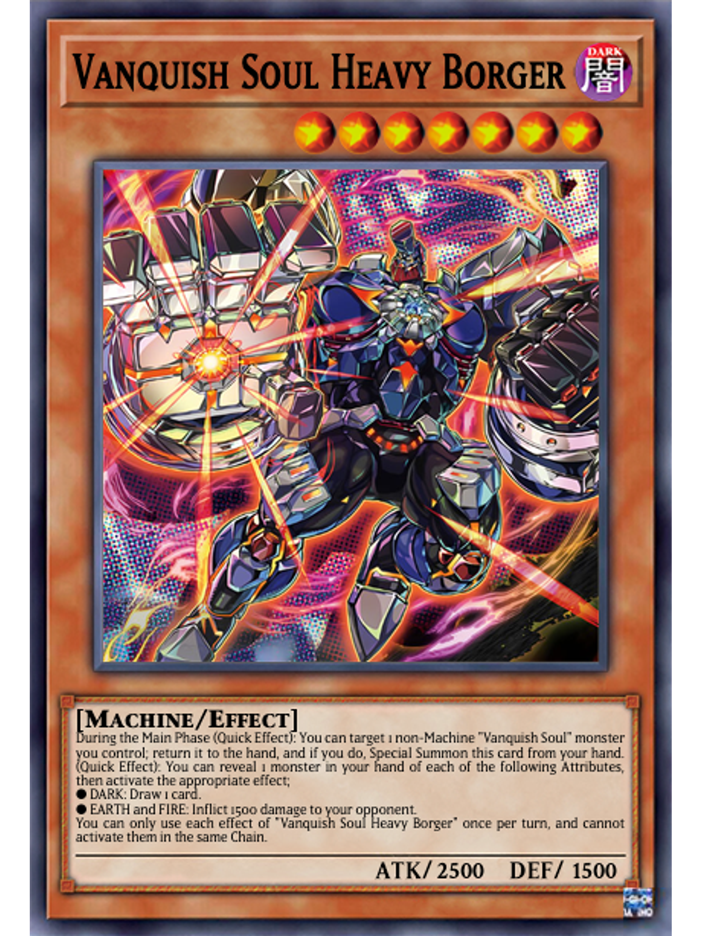 Vanquish Soul Heavy Borger - MP24-EN140 - Prismatic Secret Rare 1st Edition 1