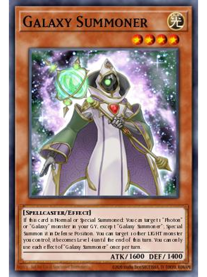 Galaxy Summoner - MP24-EN166 - Ultra Rare 1st Edition 1