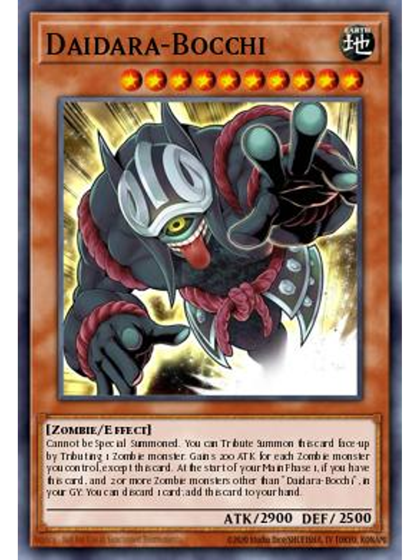 Daidara-Bocchi - MP24-EN228 - Ultra Rare 1st Edition 1