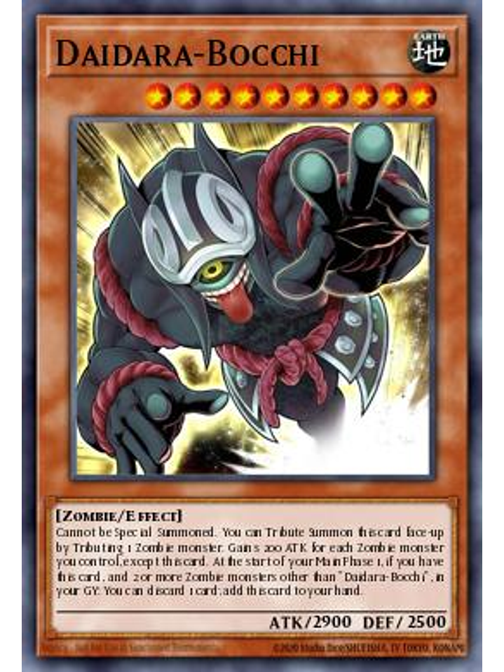 Daidara-Bocchi - MP24-EN228 - Ultra Rare 1st Edition 1