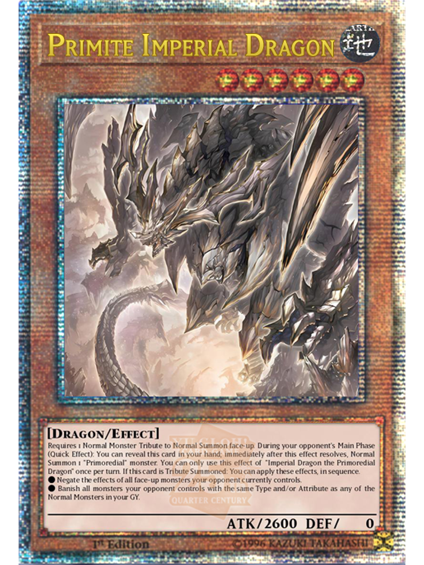 Primite Imperial Dragon - ROTA-EN013 - Quarter Century Secret Rare 1st Edition 1