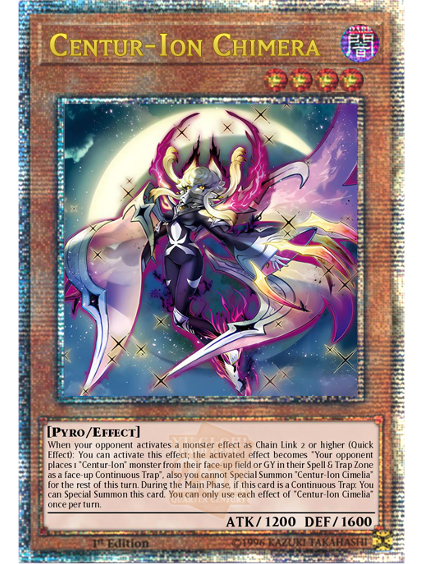 Centur-Ion Chimerea - ROTA-EN016 - Quarter Century Secret Rare 1st Edition 1
