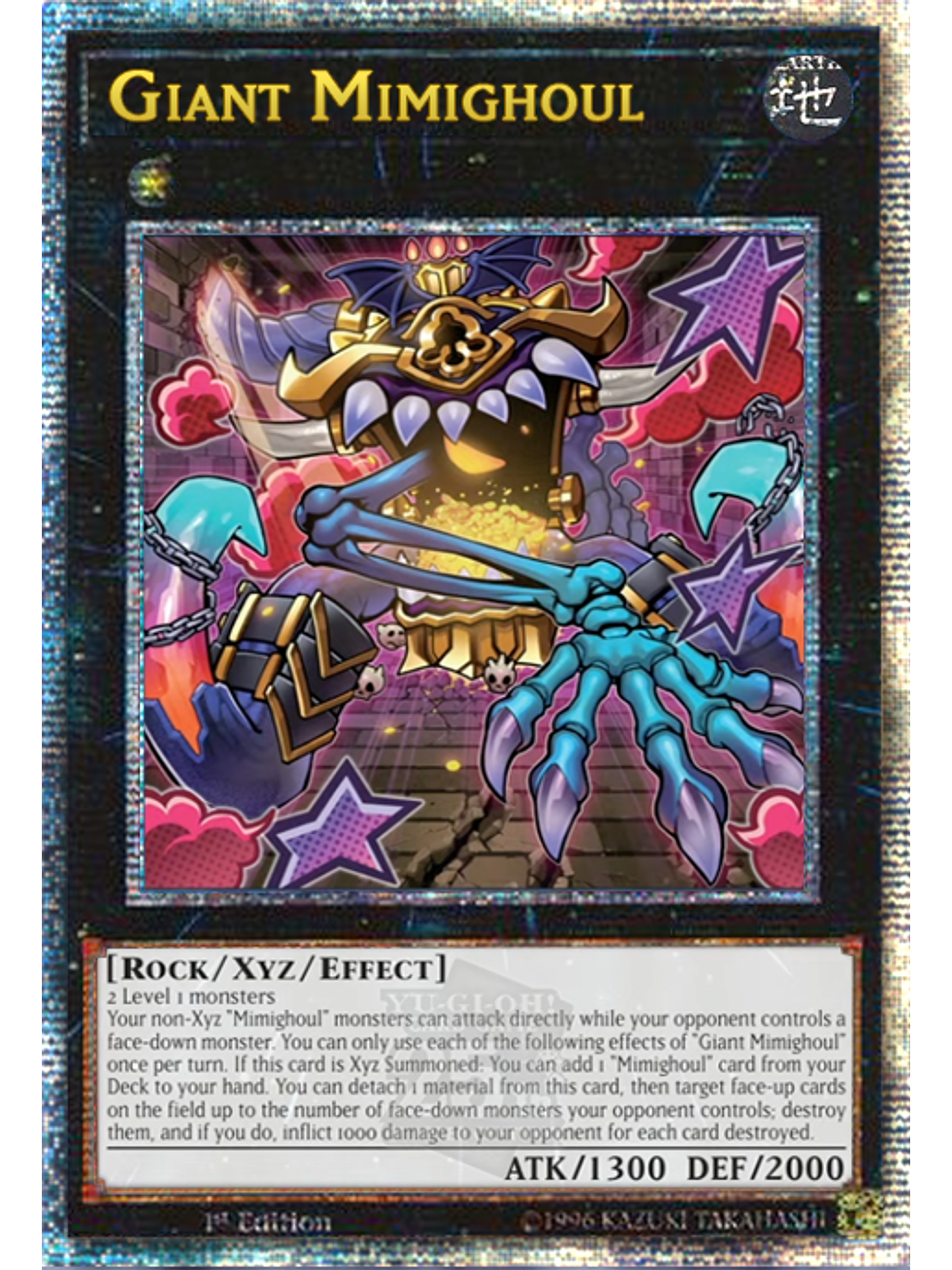 Giant Mimighoul - ROTA-EN093 - Quarter Century Secret Rare 1st Edition 1