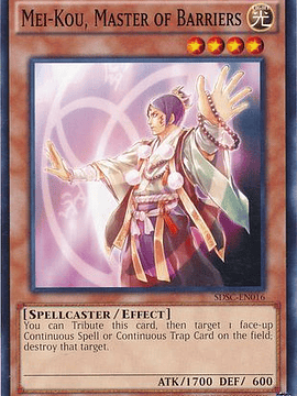 Mei-Kou, Master of Barriers - SDSC-EN016 - Common Unlimited