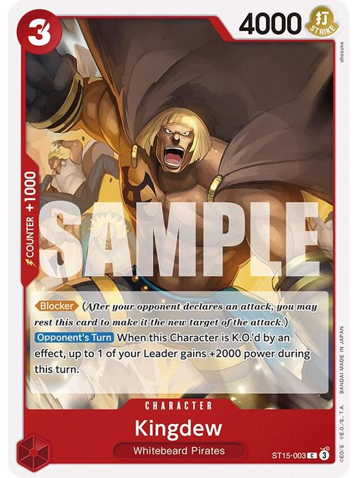 ST15-003 C Kingdew 1