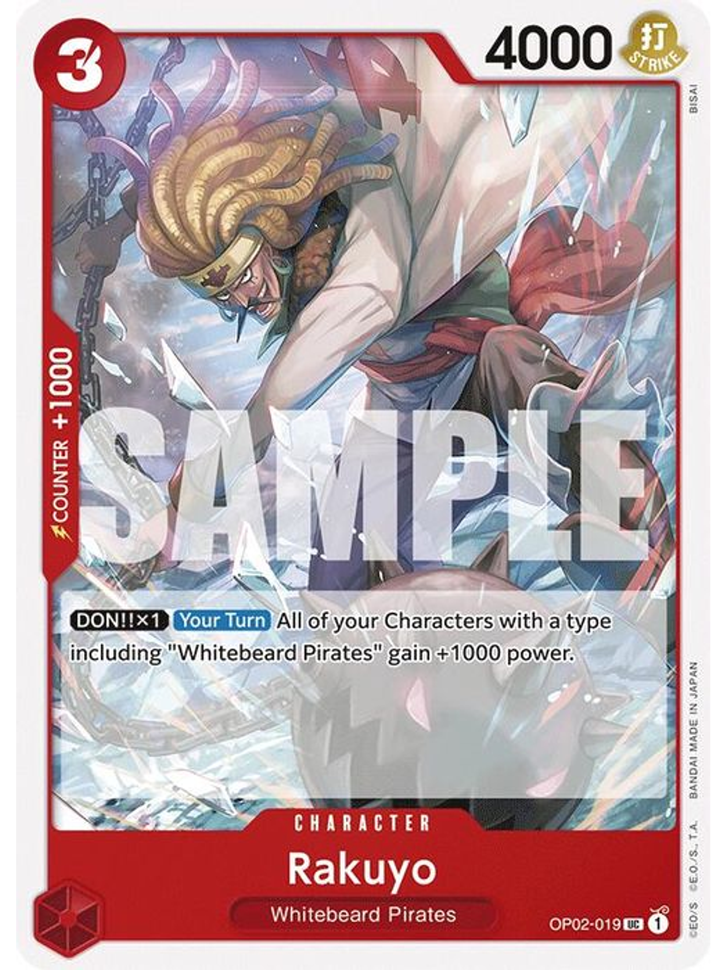 OP02-019 U Rakuyo (ST15) 1