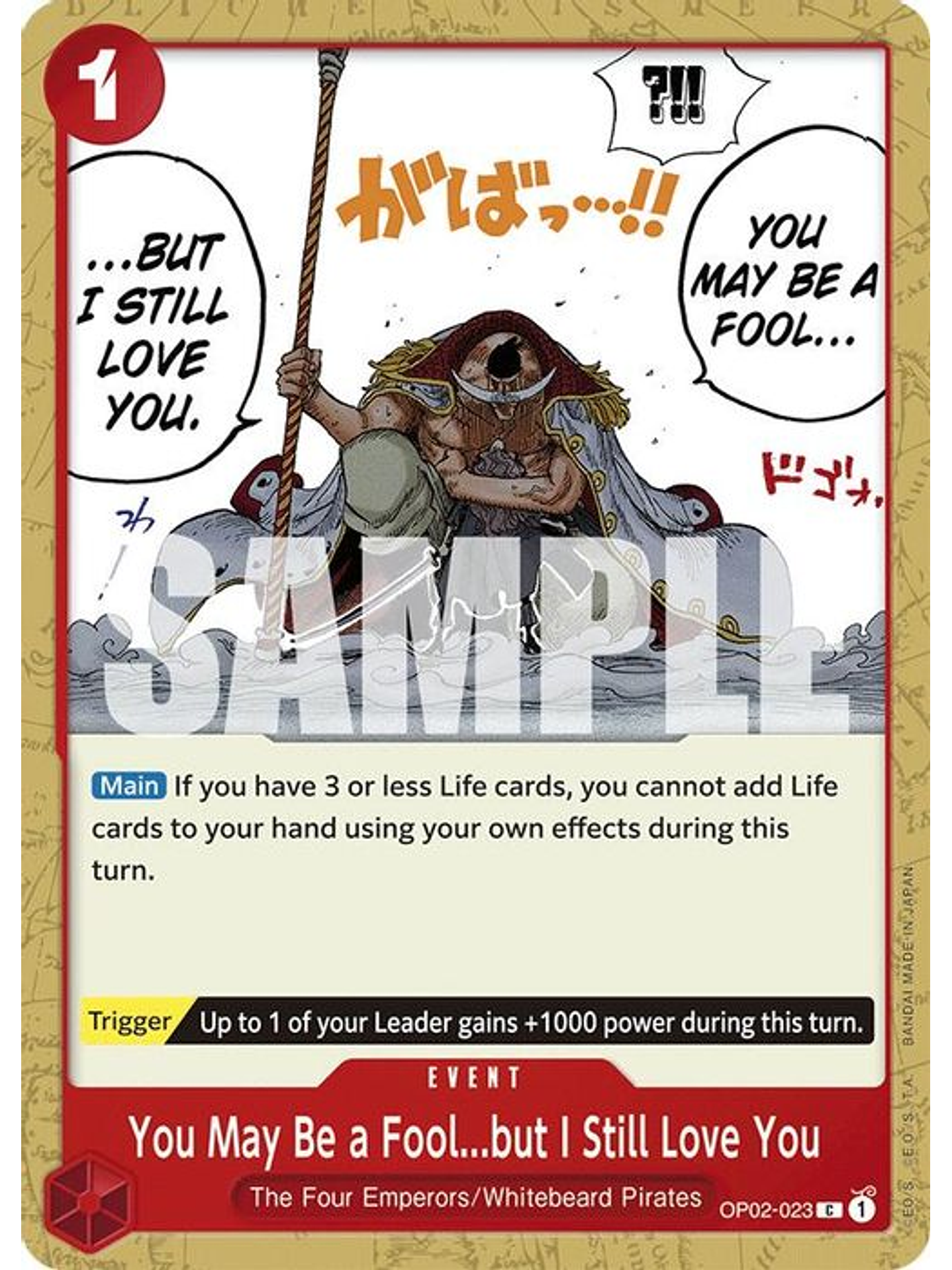 OP02-023 C You May Be a Fool...but I Still Love You (ST15) 1