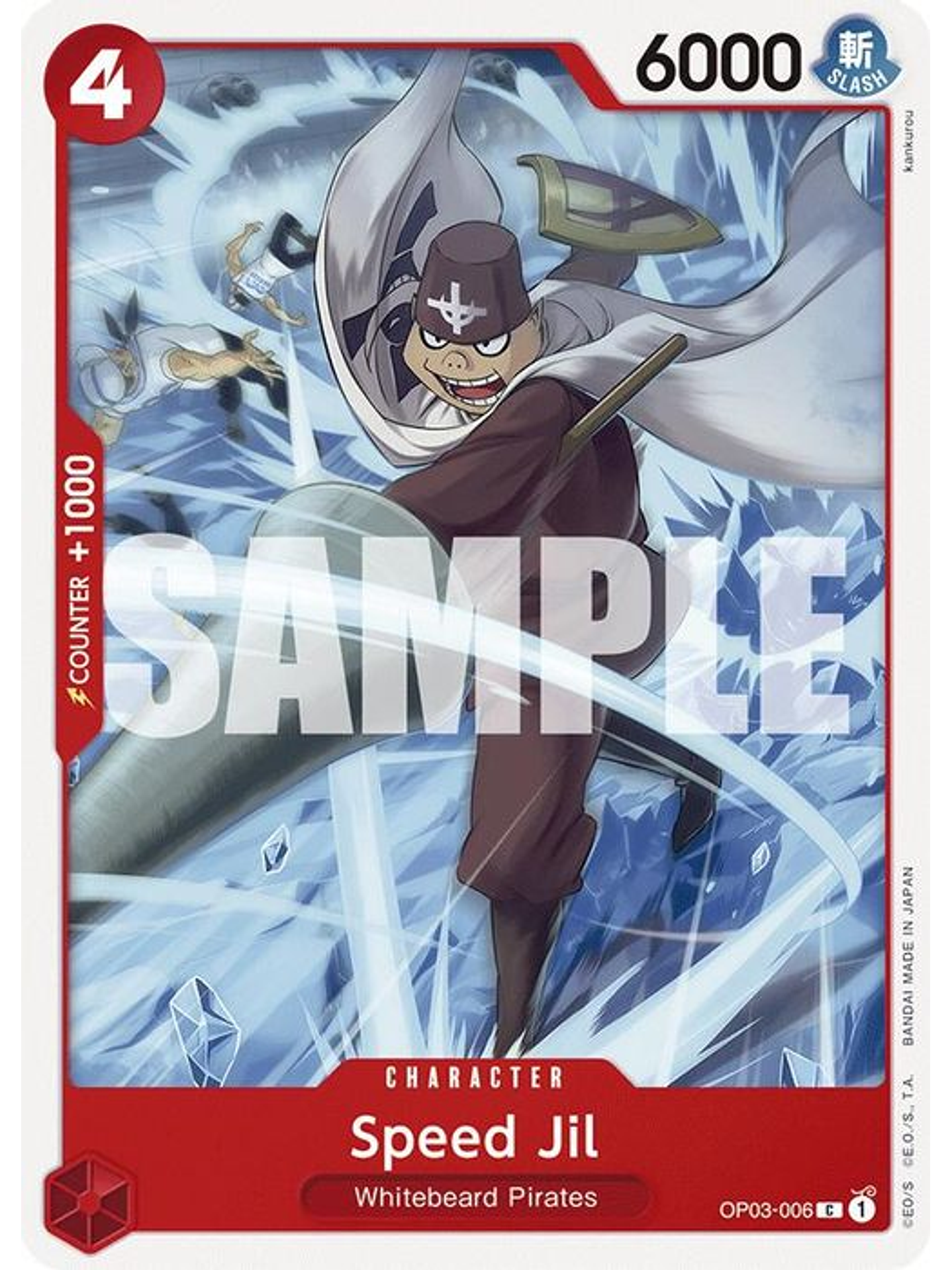 OP03-006 C Speed Jil (ST15) 1