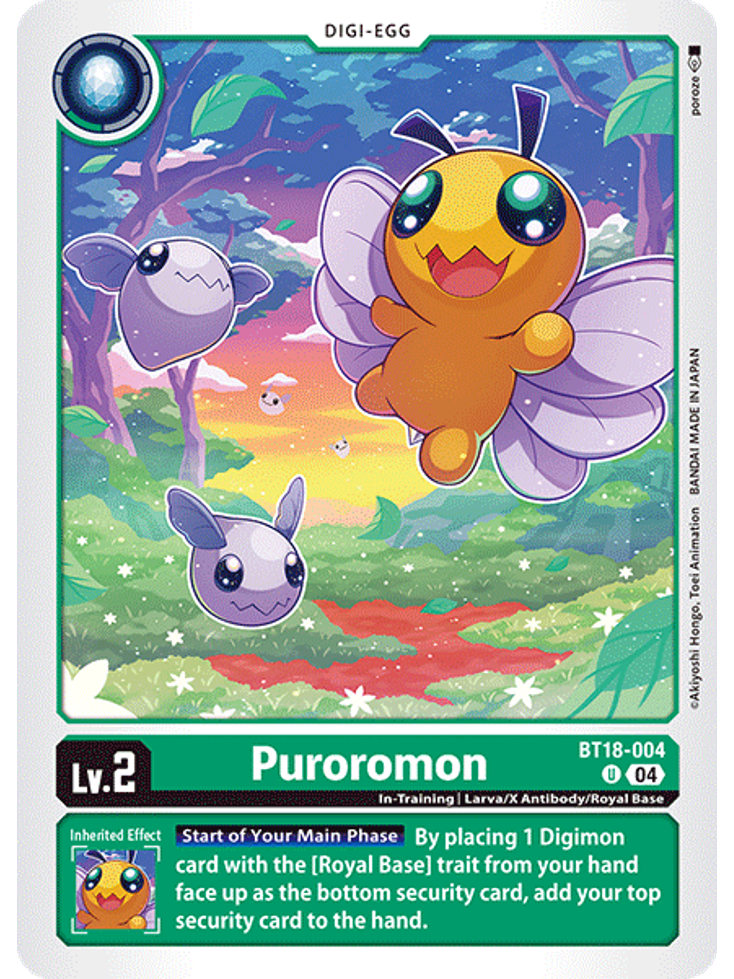 BT18-004 U Puroromon 1