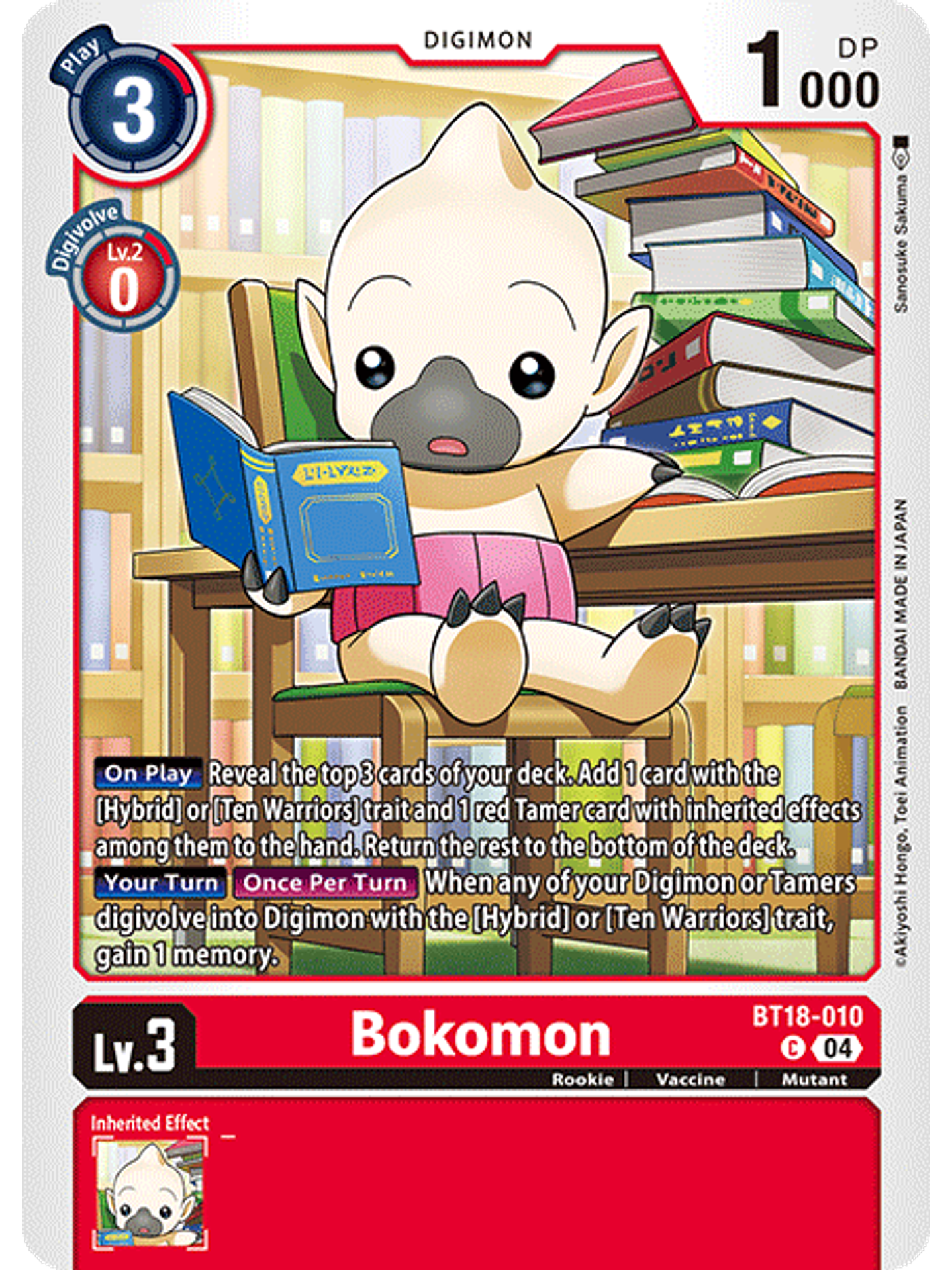 BT18-010 C Bokomon 1