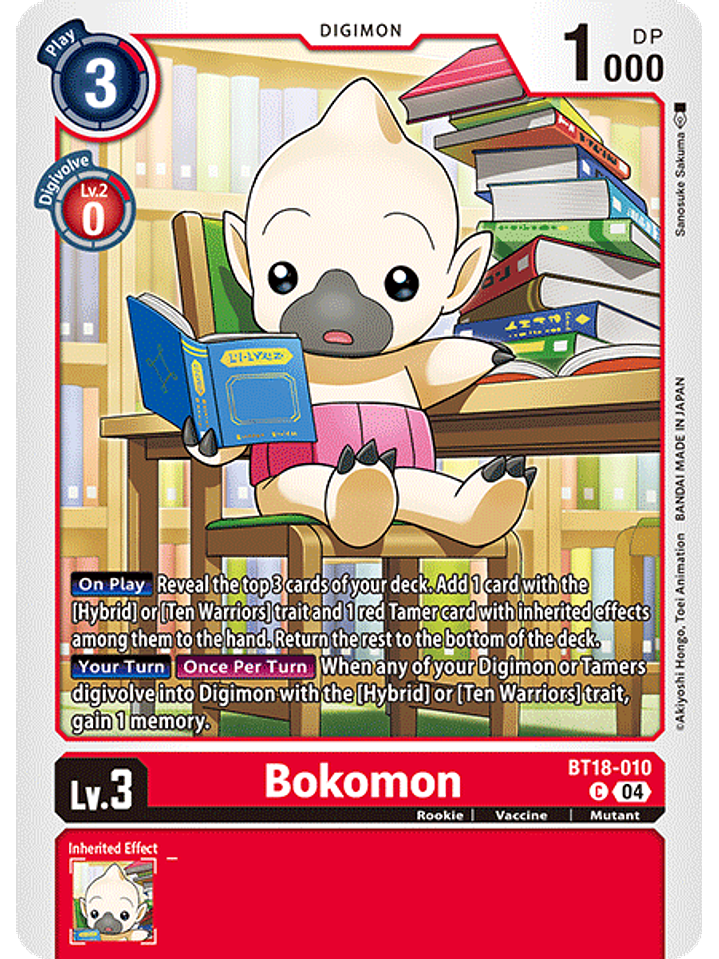 BT18-010 C Bokomon 1