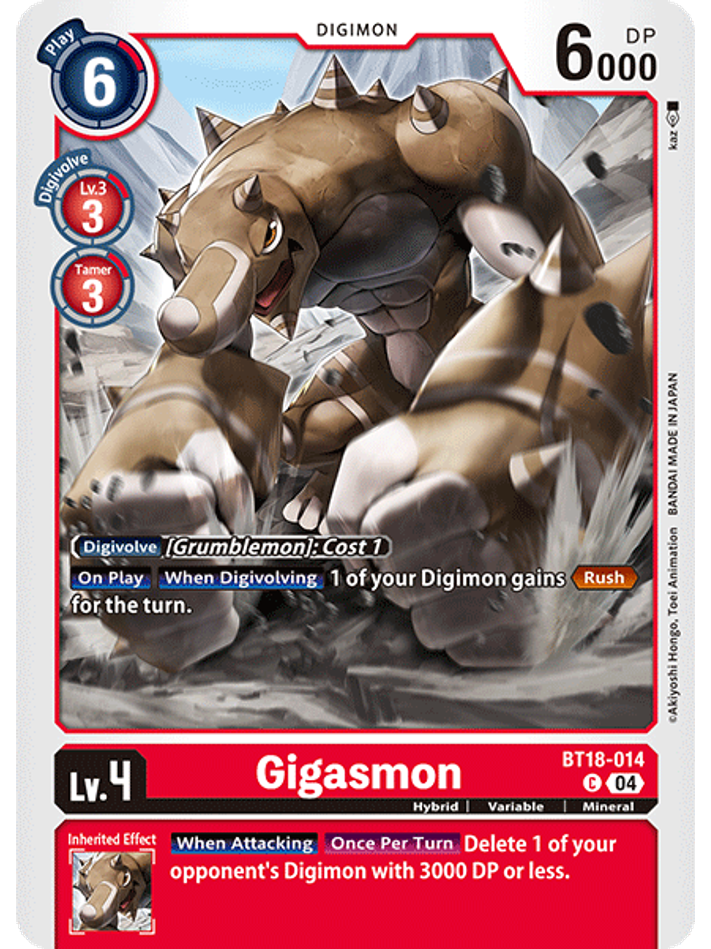 BT18-014 C Gigasmon 1