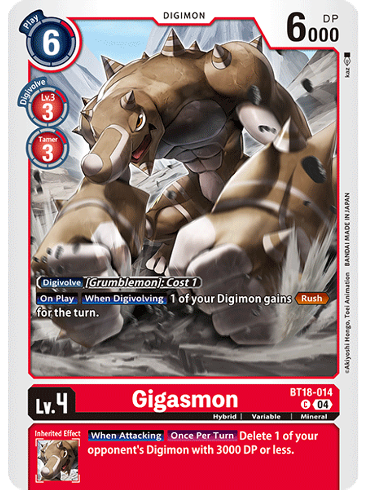 BT18-014 C Gigasmon 1