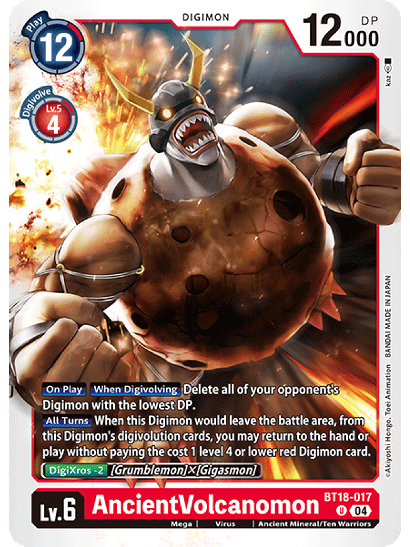 BT18-017 U AncientVolcanomon 1