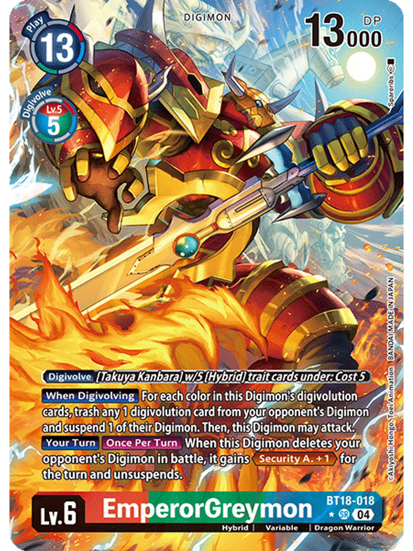 BT18-018 (Alternate Art) EmperorGreymon 1