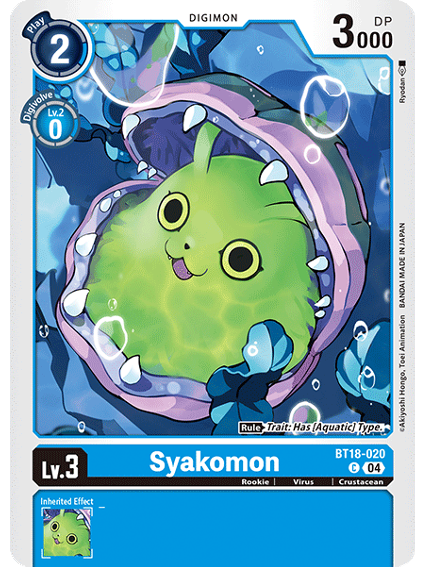 BT18-020 C Syakomon 1