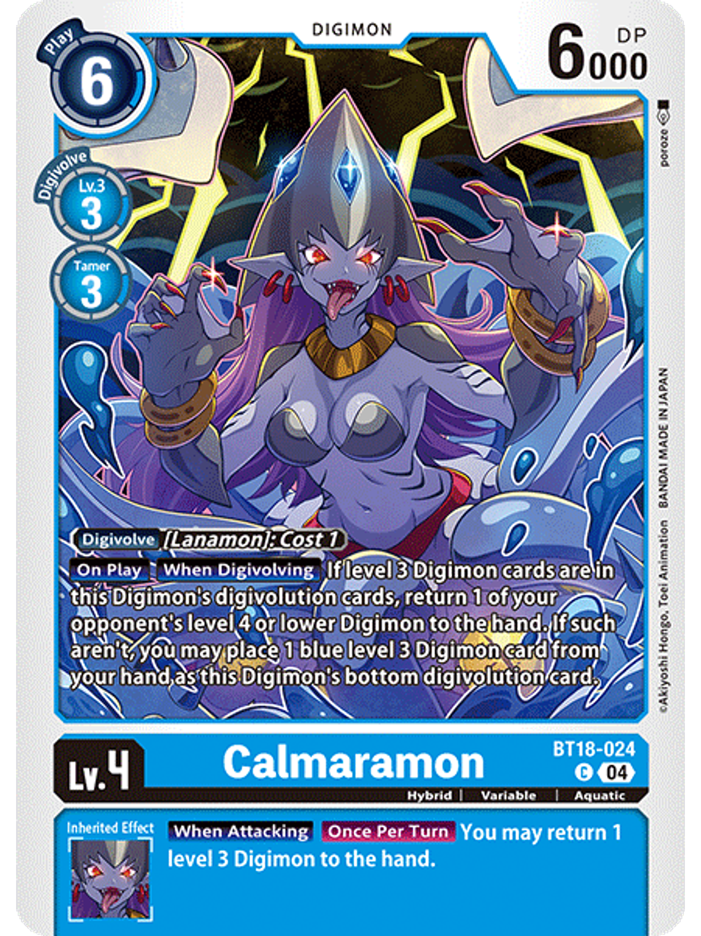 BT18-024 C Calmaramon 1