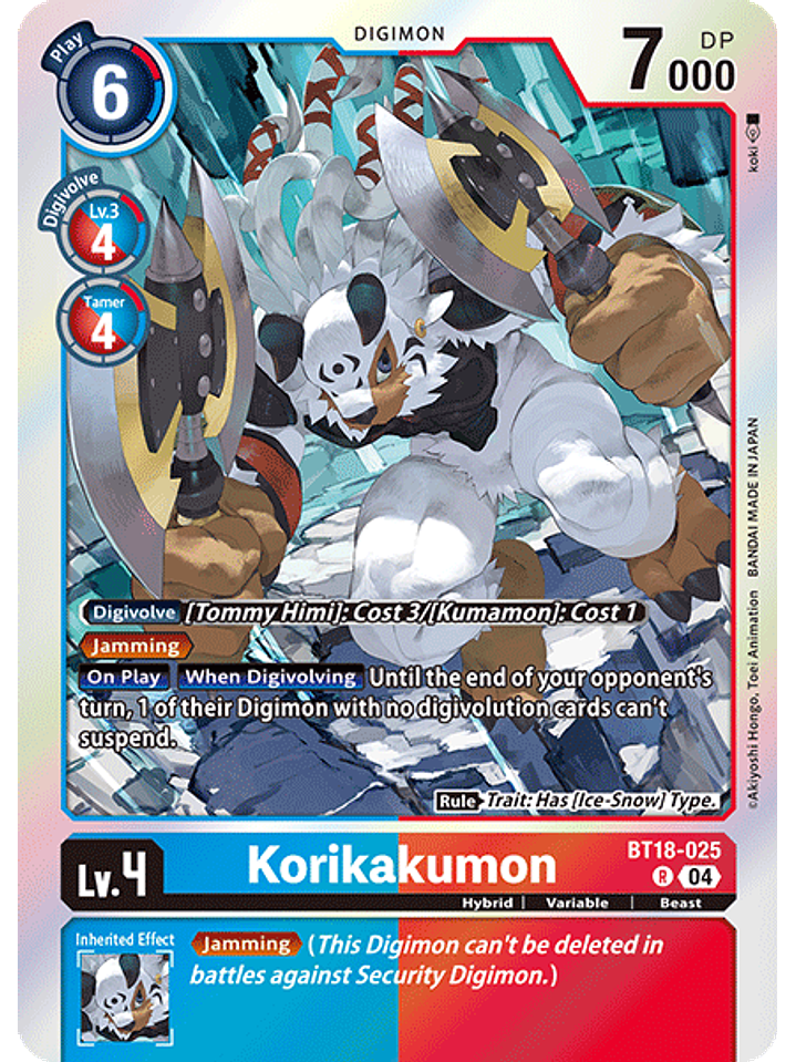 BT18-025 R Korikakumon 1