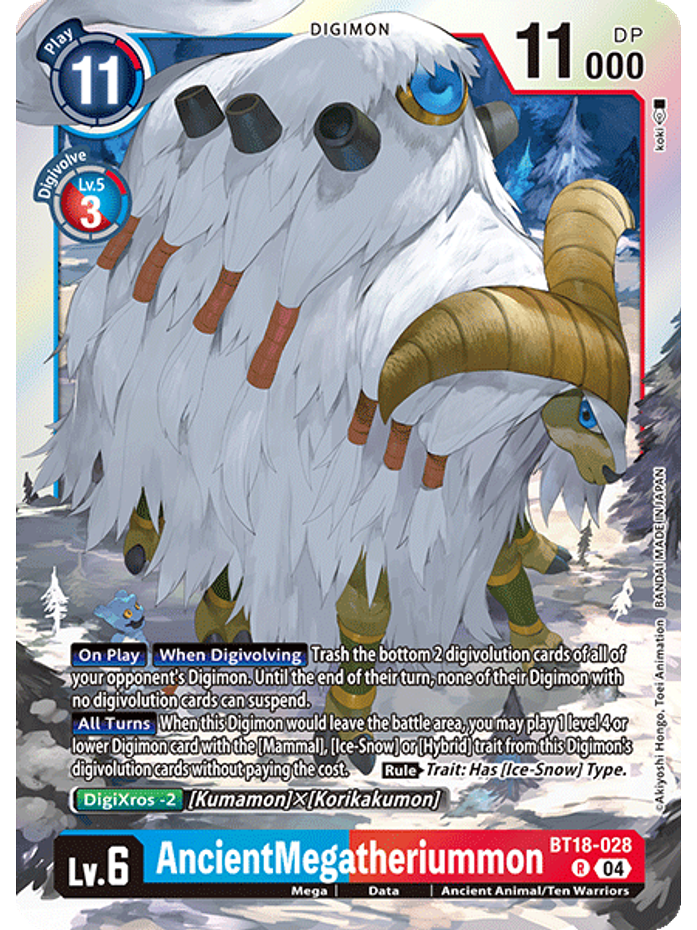 BT18-028 R AncientMegatheriummon 1