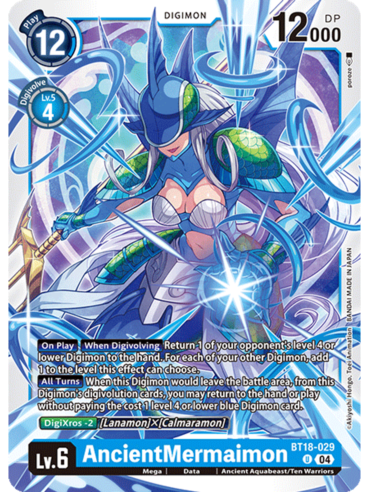 BT18-029 U AncientMermaimon 1