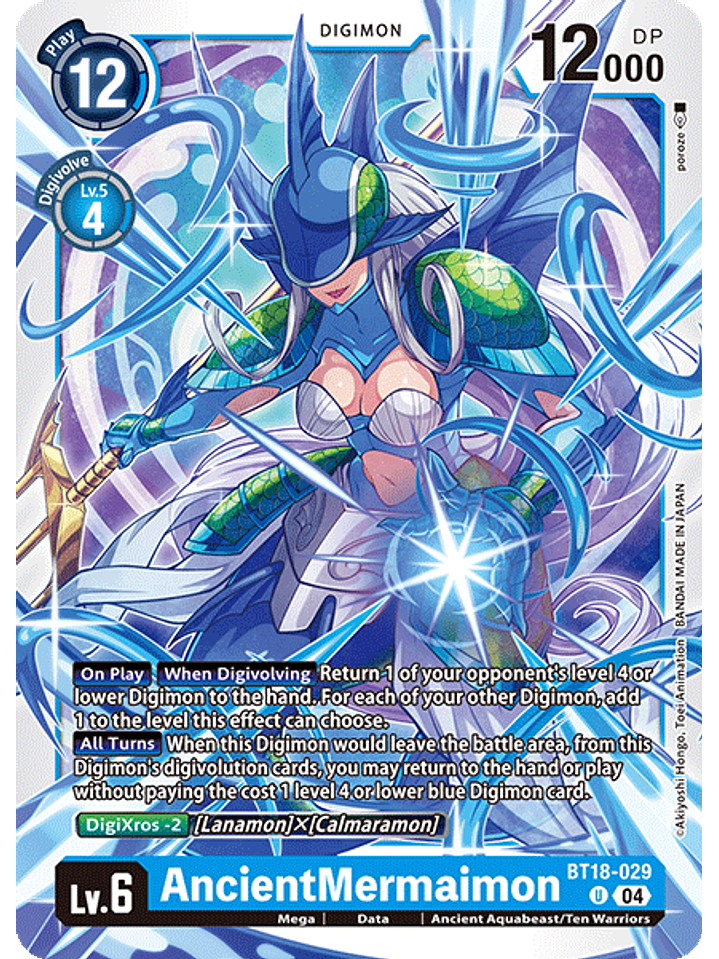 BT18-029 U AncientMermaimon 1