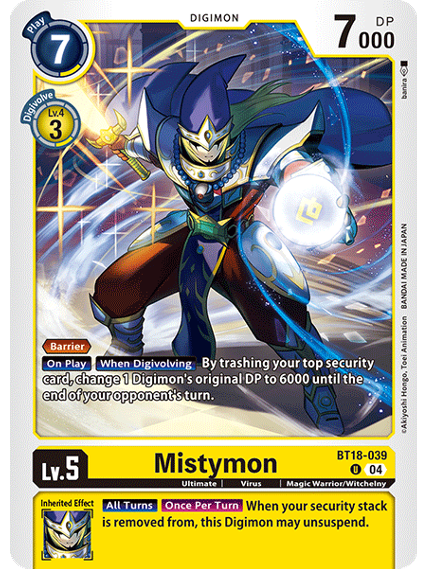 BT18-039 U Mistymon 1