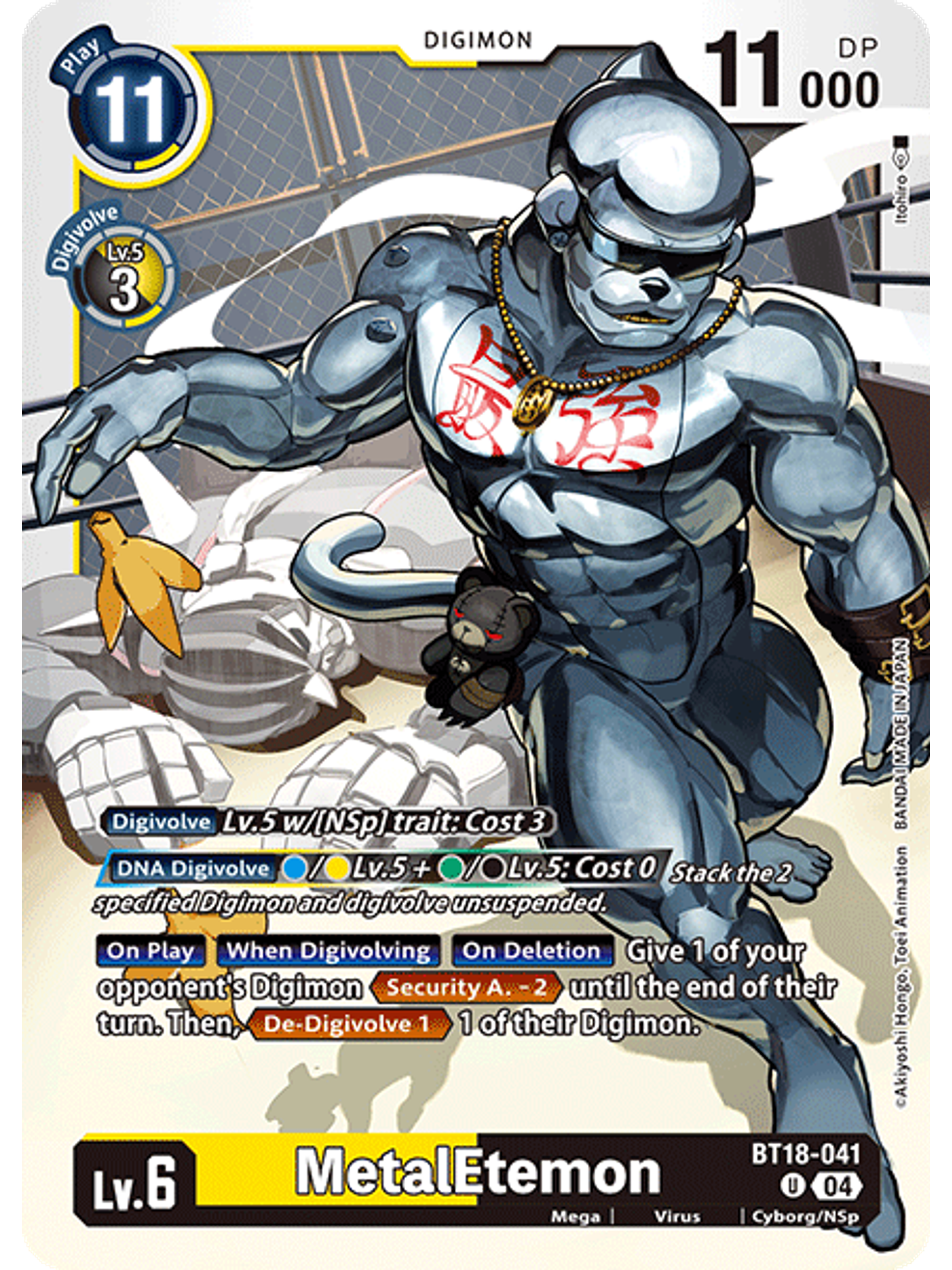 BT18-041 U MetalEtemon 1