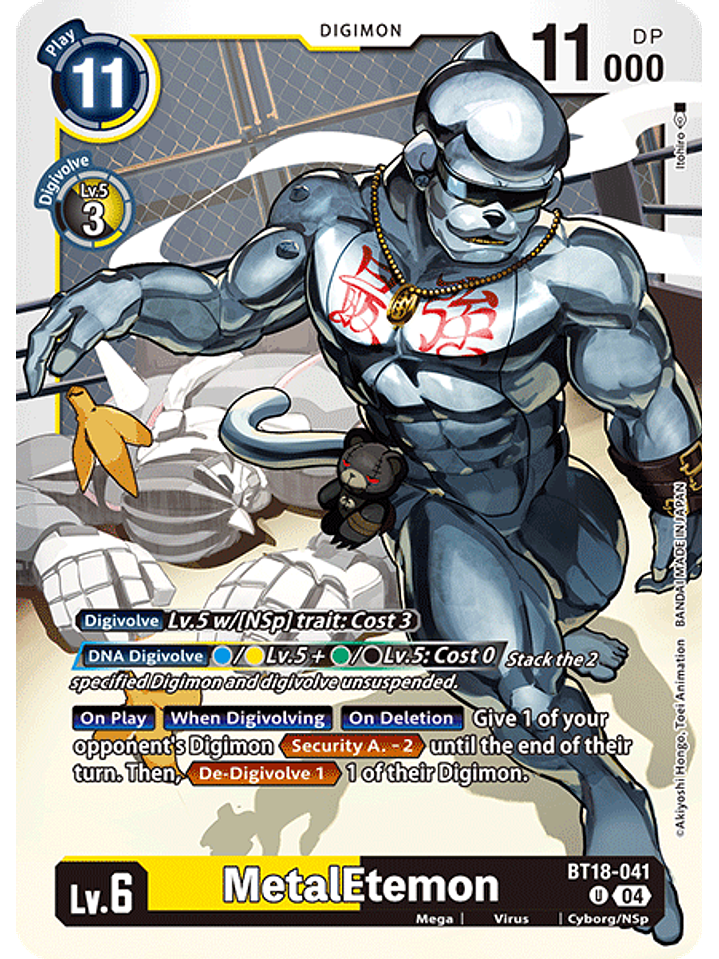 BT18-041 U MetalEtemon 1