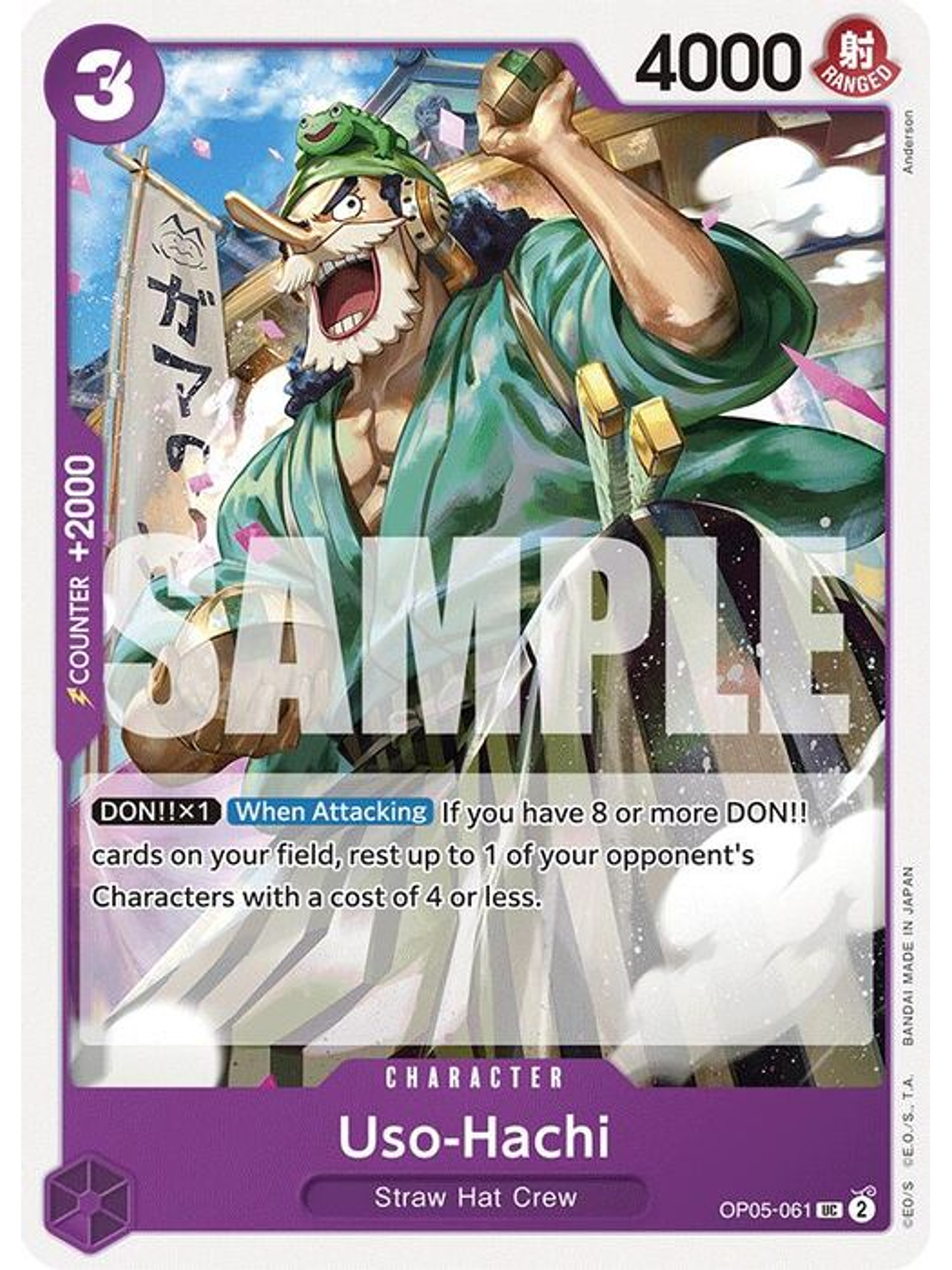 OP05-061 U Uso-Hachi (ST18) 1