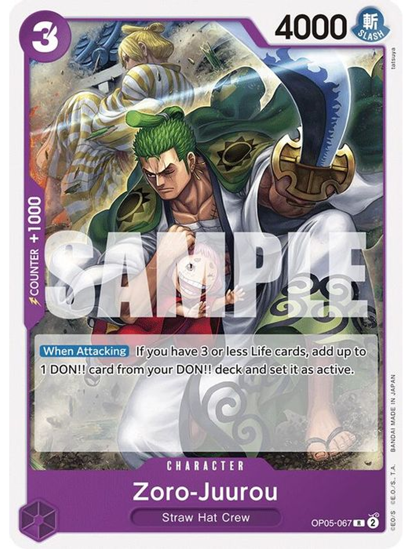 OP05-067 R Zoro-Juurou (ST18) 1