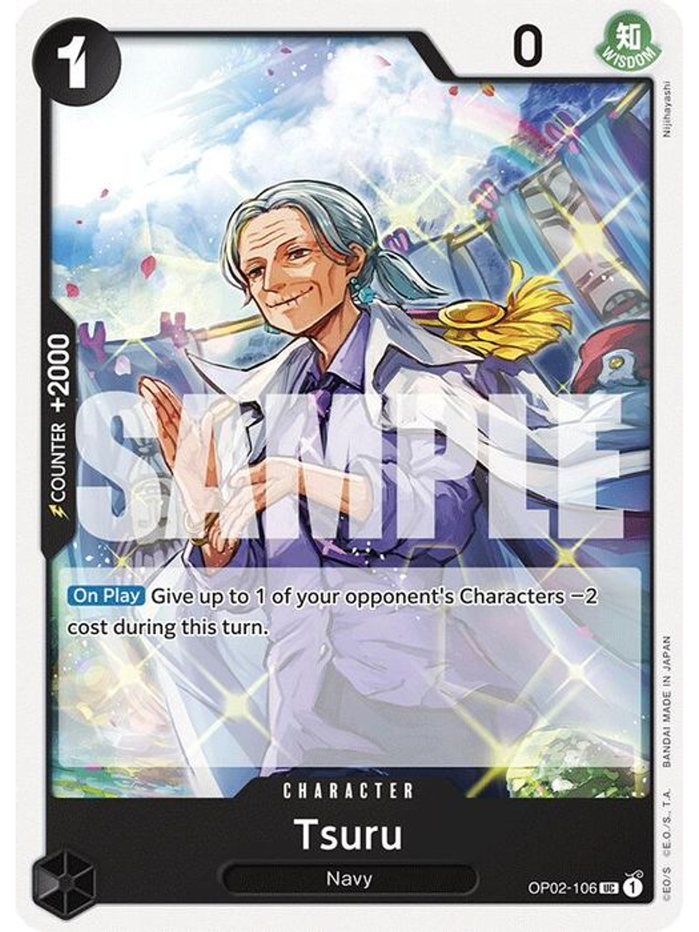 OP02-106 U Tsuru (ST19) 1