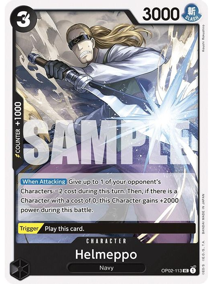 OP02-113 U Helmeppo (ST19) 1