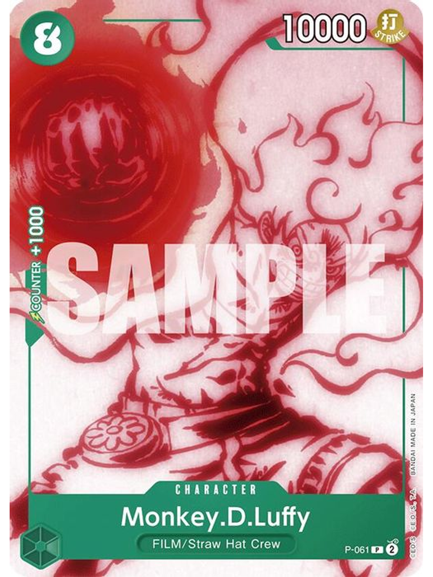 P-061 P Monkey.D.Luffy (ST16) 1