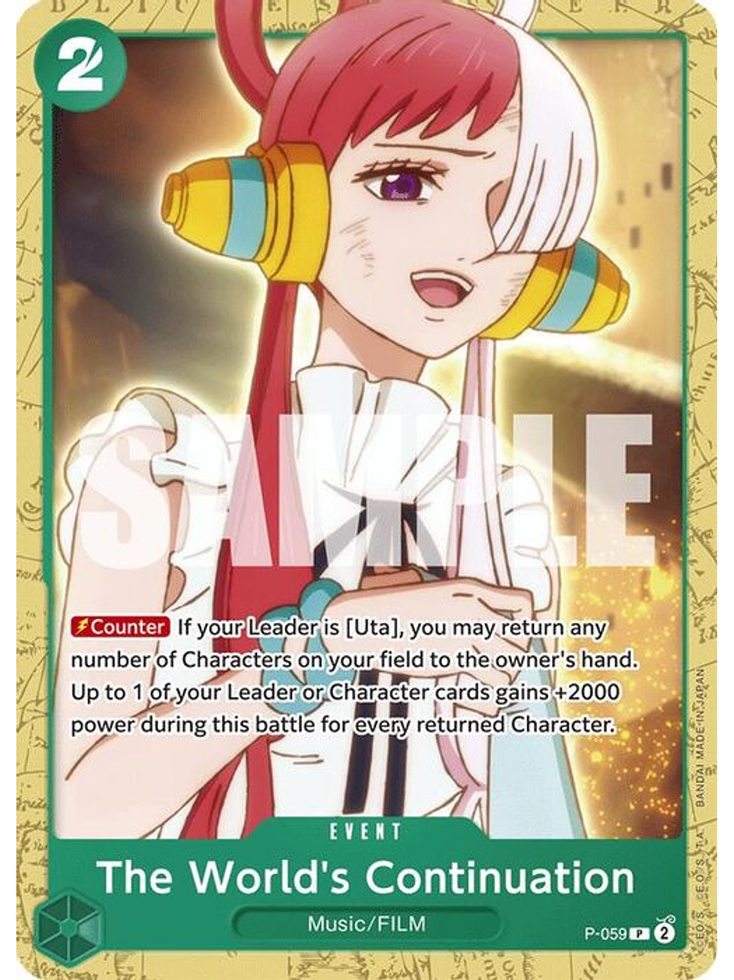 P-059 P The World's Continuation (ST16) 1