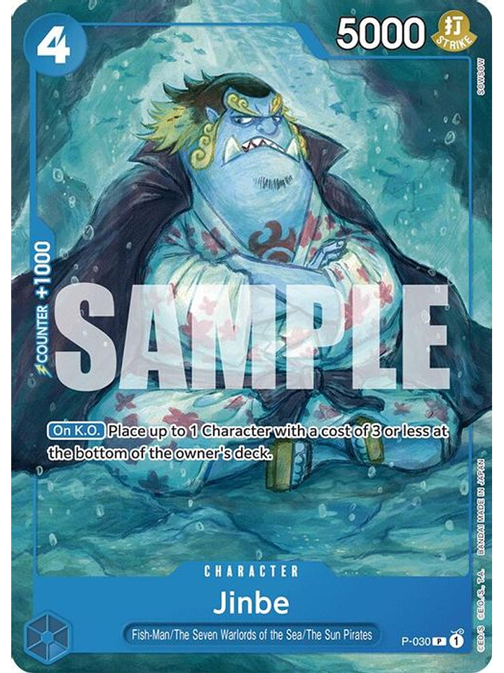 P-030 P Jinbe (ST17) 1