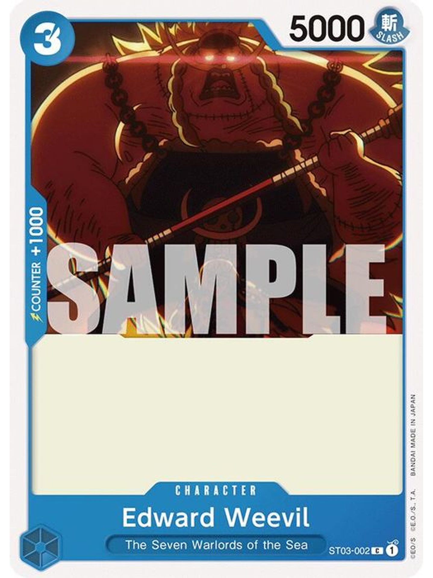 ST03-002 C Edward Weevil (ST17) 1