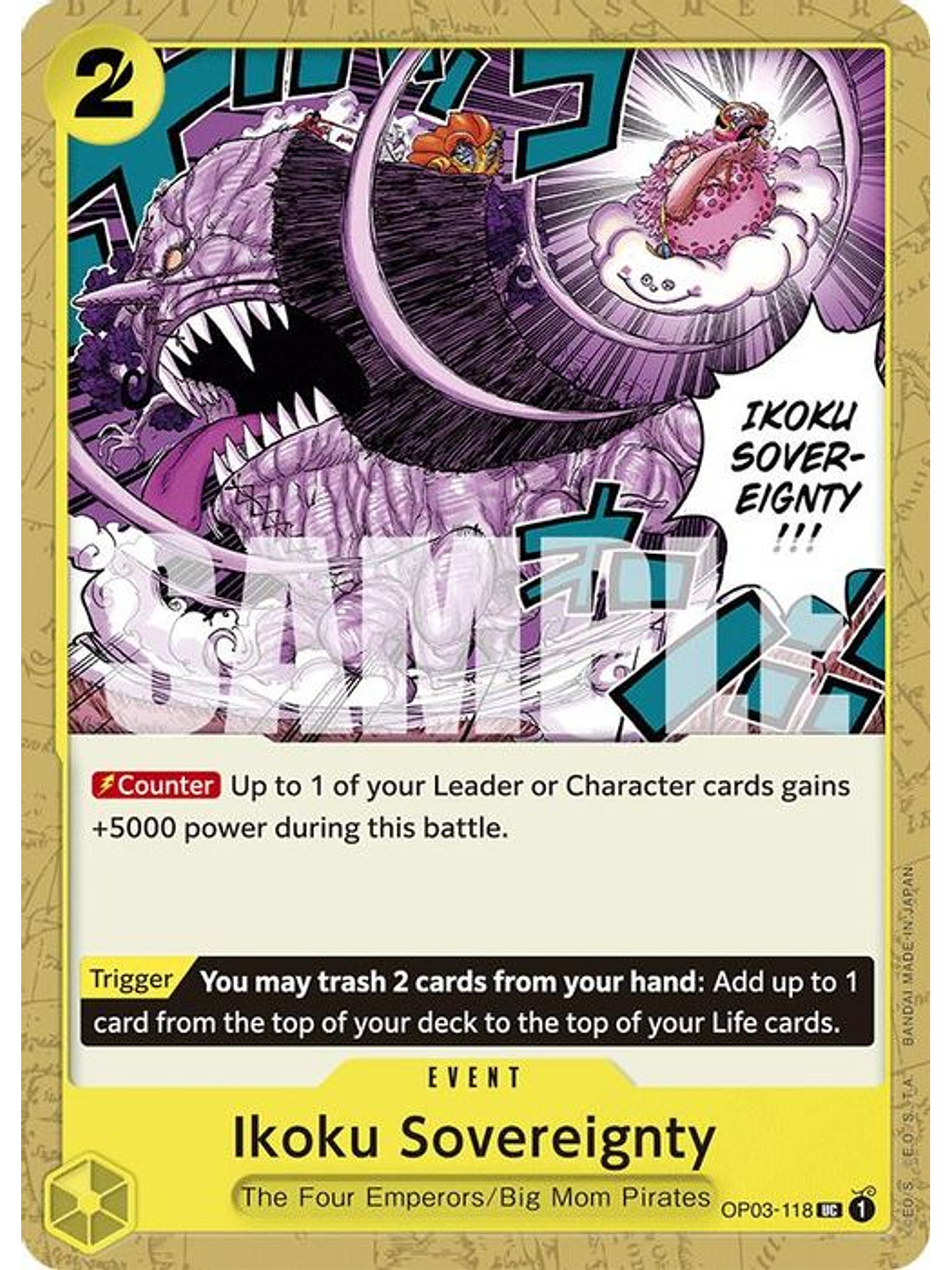 OP03-118 U Ikoku Sovereignty (ST20) 1