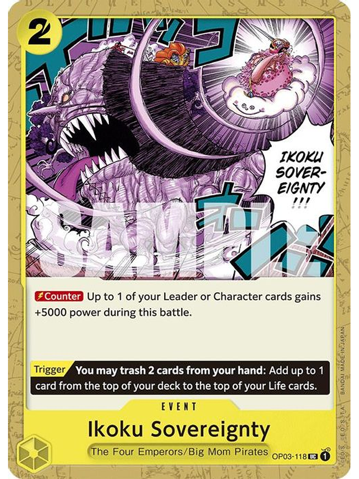 OP03-118 U Ikoku Sovereignty (ST20) 1