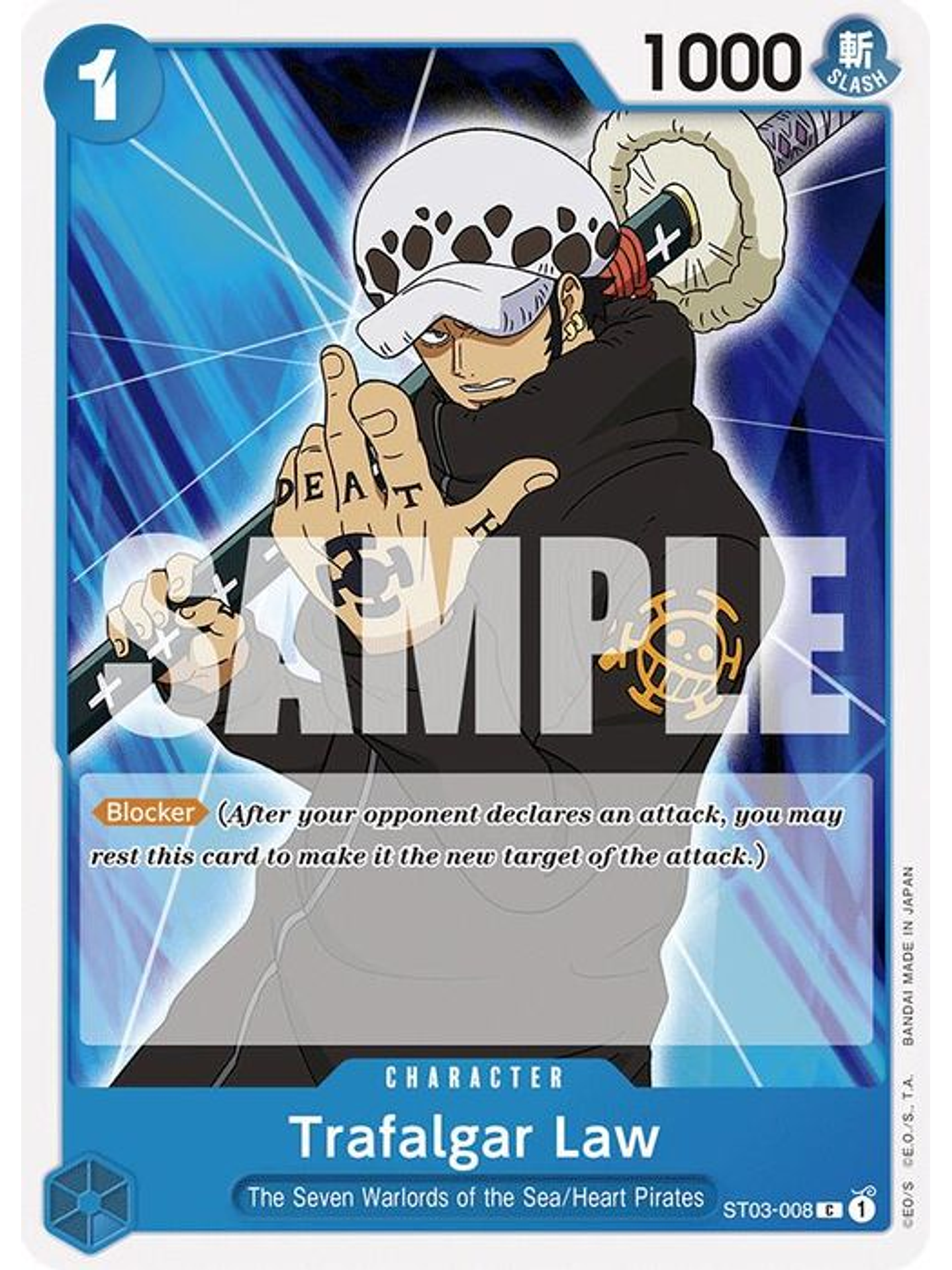 ST03-008 C Trafalgar Law (ST17) 1