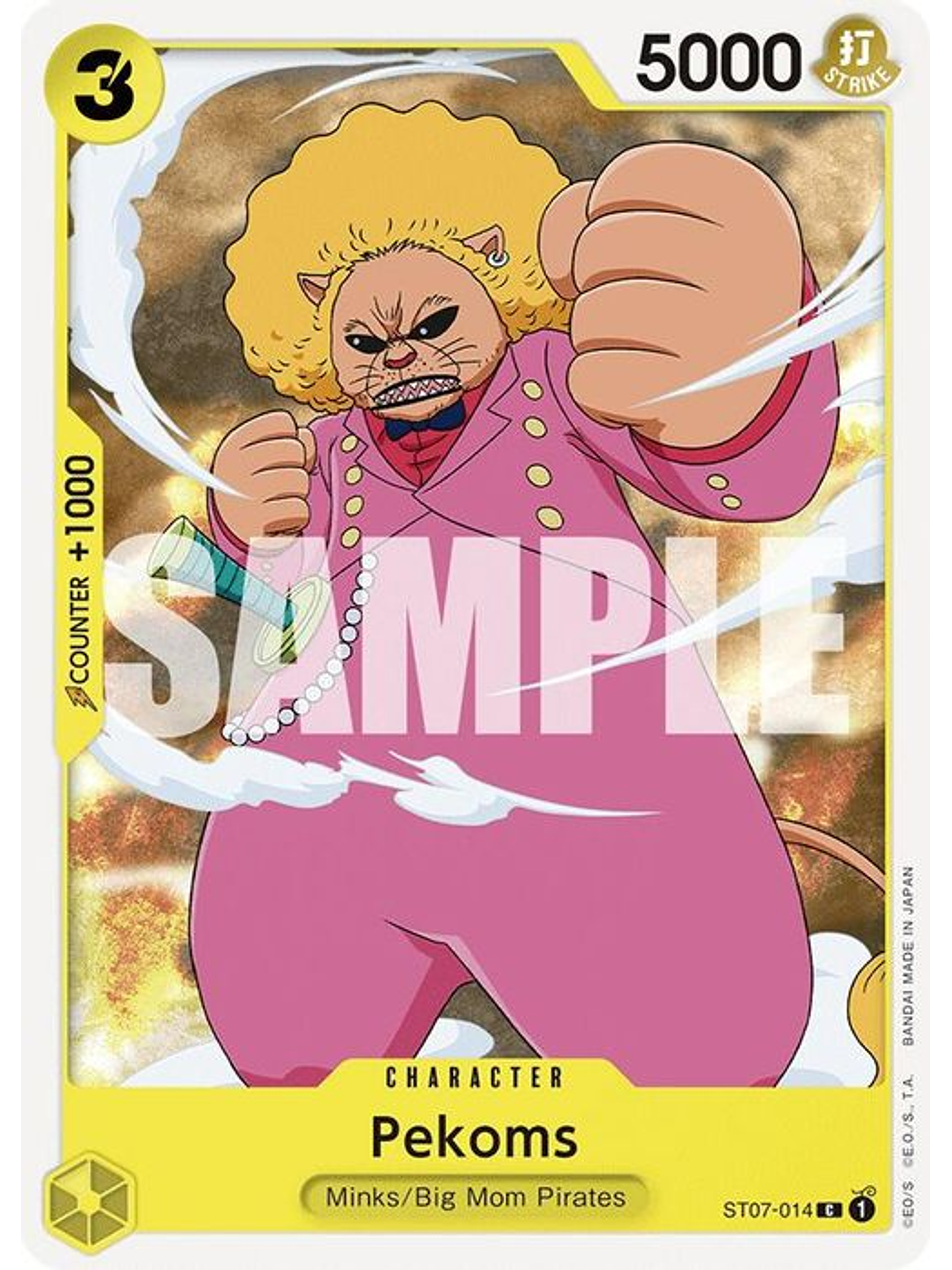 ST07-014 C Pekoms (ST20) 1