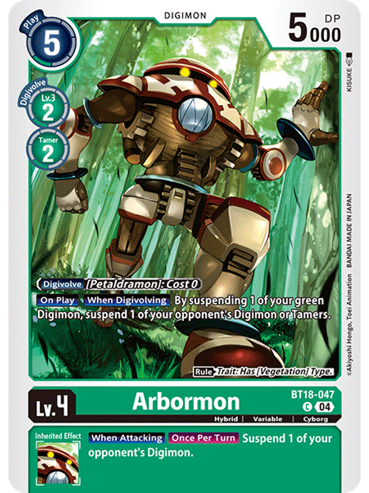 BT18-047 C Arbormon 1