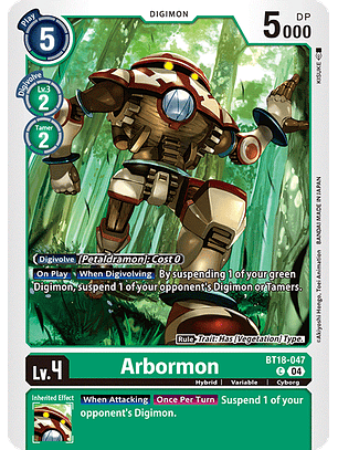 BT18-047 C Arbormon