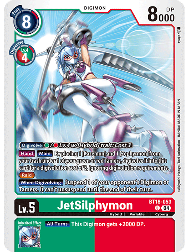 BT18-053 U JetSilphymon 1