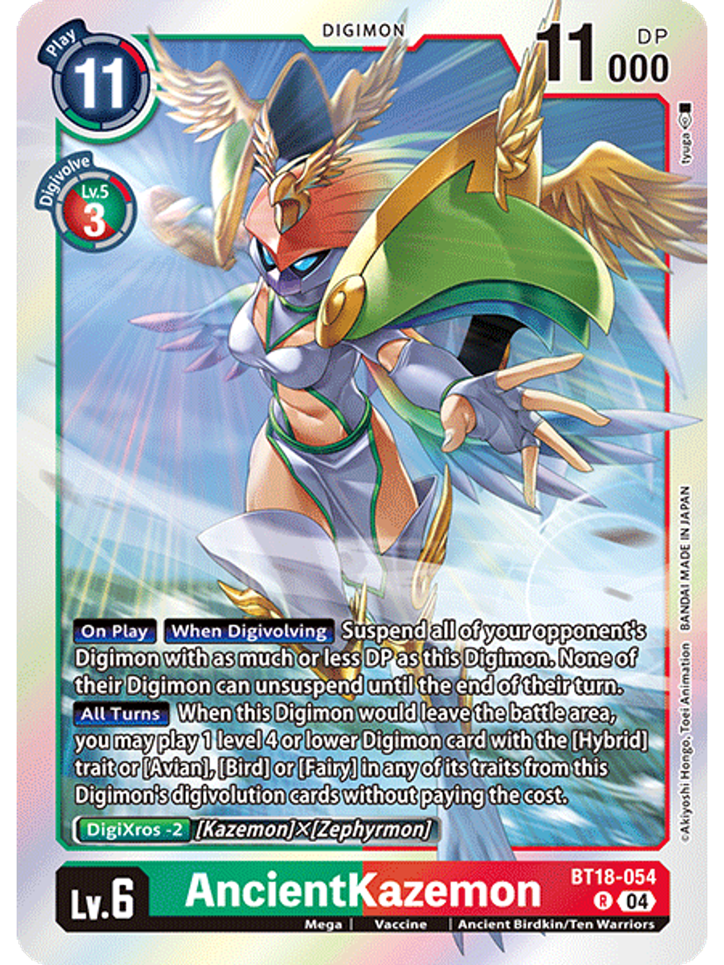 BT18-054 R AncientKazemon 1